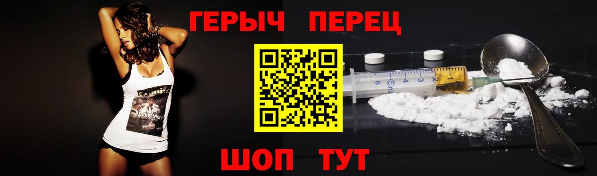 Наркошоп  МДМА  Гашиш  Луга  Мефедрон   Вход с VPN  Гашиш  Каннабис 
