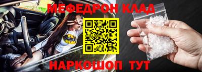 ешки Изобильный