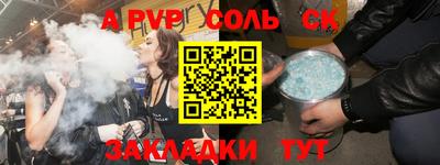 кокаин премиум Ирбит