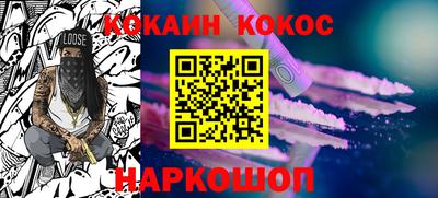 ешки Изобильный