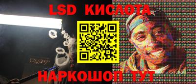 кокаин премиум Ирбит