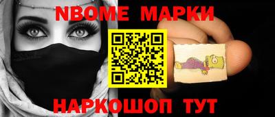 ешки Изобильный