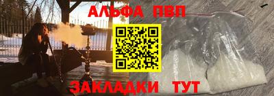 ешки Изобильный