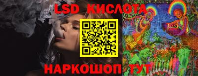 ешки Изобильный