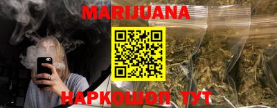 ешки Изобильный