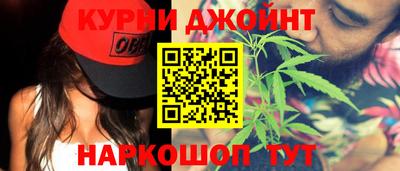 кокаин премиум Ирбит