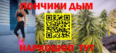 таблы Ипатово