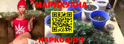 кокаин премиум Ирбит