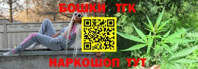 кокаин премиум Ирбит