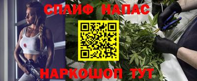 кокаин премиум Ирбит