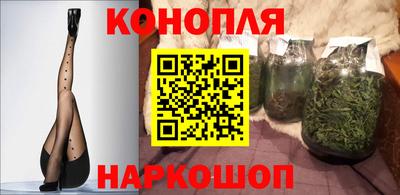 таблы Ипатово