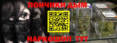 ешки Изобильный