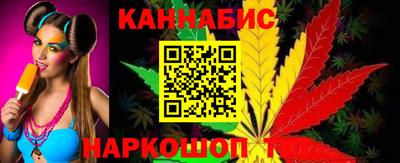 кокаин премиум Ирбит