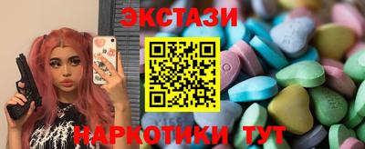 кокаин премиум Ирбит
