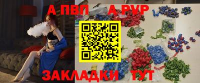 ешки Изобильный