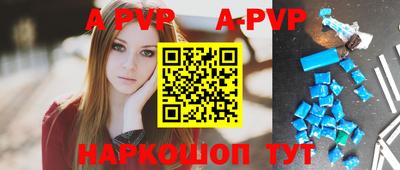 ешки Изобильный