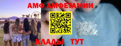 кокаин премиум Ирбит