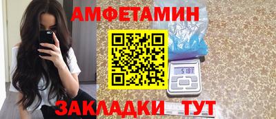 ешки Изобильный
