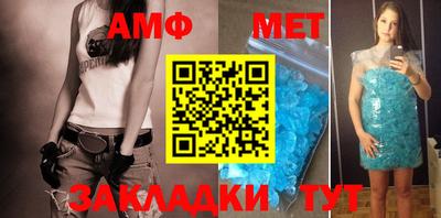 кокаин премиум Ирбит