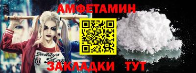 ешки Изобильный