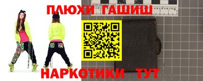 кокаин премиум Ирбит
