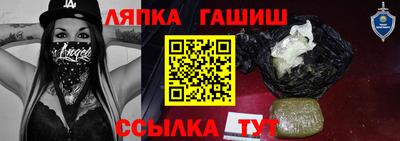 кокаин премиум Ирбит