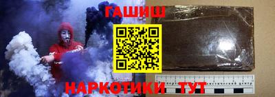 ешки Изобильный