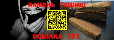 ешки Изобильный