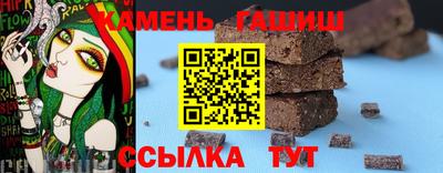 кокаин премиум Ирбит