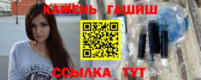 ешки Изобильный