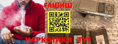 ешки Изобильный