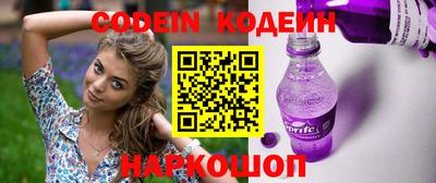 ешки Изобильный